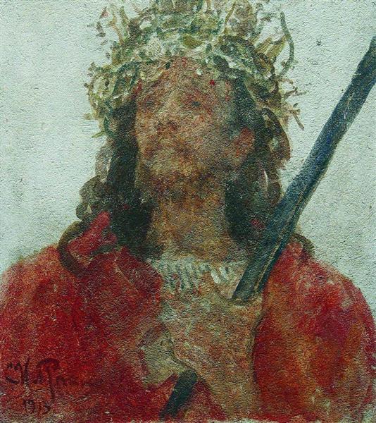Jėzus su erškėčių vainiku. Илья Репин Ilya Repin 1913